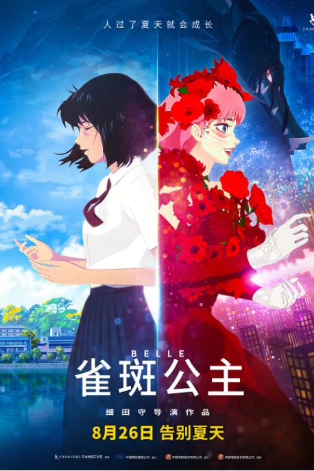 久久www视频