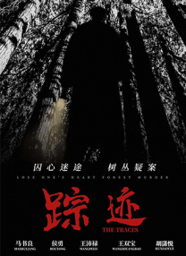 麻豆网站在线观看